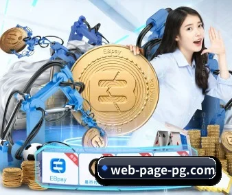 大发彩票app官方下载 APP